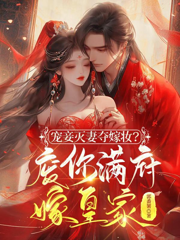 末日刁民好看吗