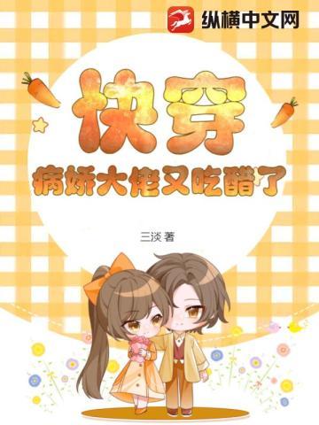 恐怖降临死亡无处不在!