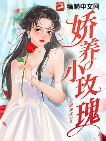 恐怖小区笔趣阁