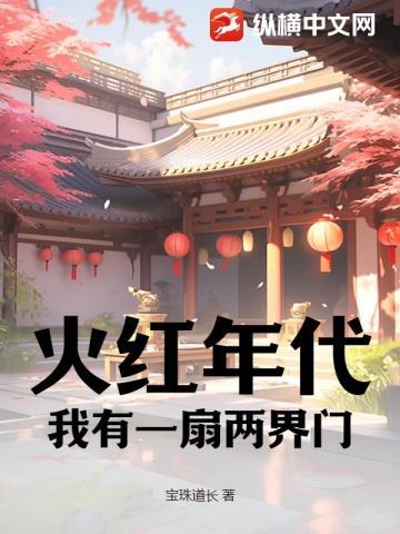 星穹铁道流明TXT资源