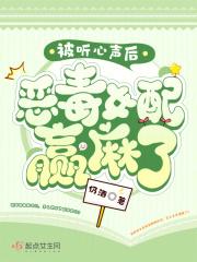 登天浮屠人物介绍