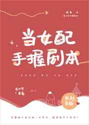 重生我的1978