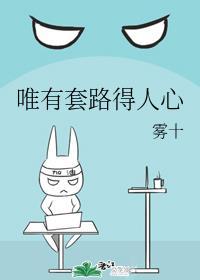 重生1978年系统