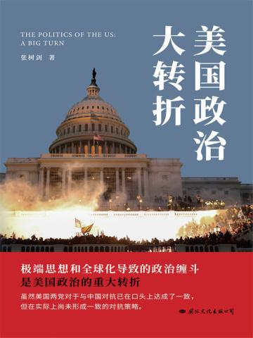 禁欲总裁特会撩一米小白
