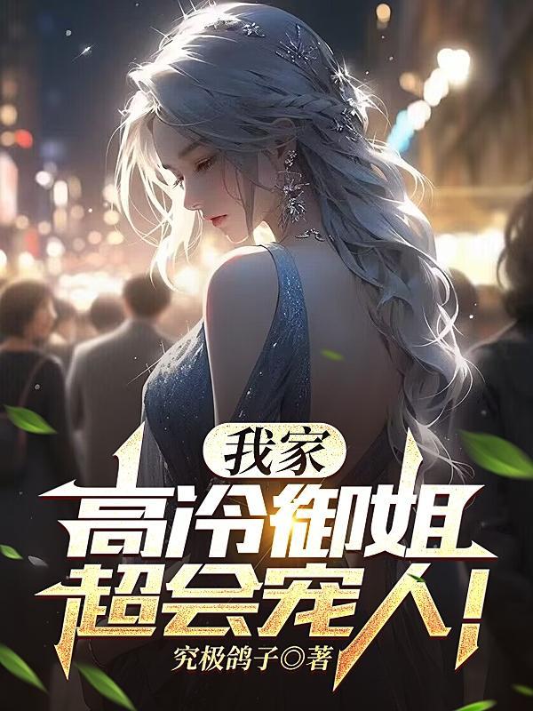 卡卡西怎么不当火影了