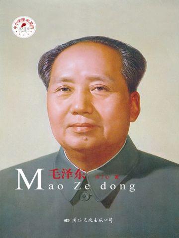 四合院开局52年悟性逆天番茄