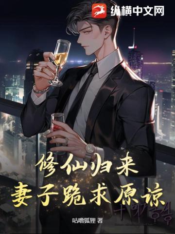 嫡女惨死重生复仇