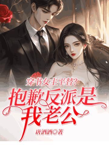 被前任看见一个人吃火锅番外结局