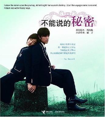 被前任看见一个人吃火锅好看吗