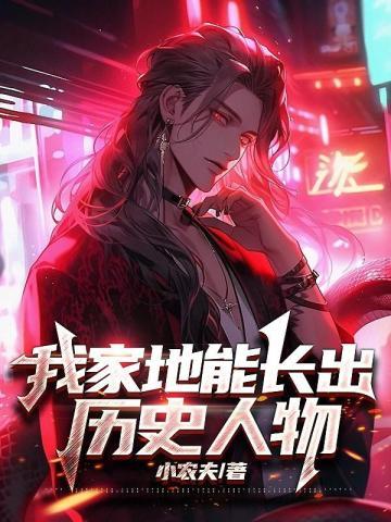 全民领主开局唯一兵种天使