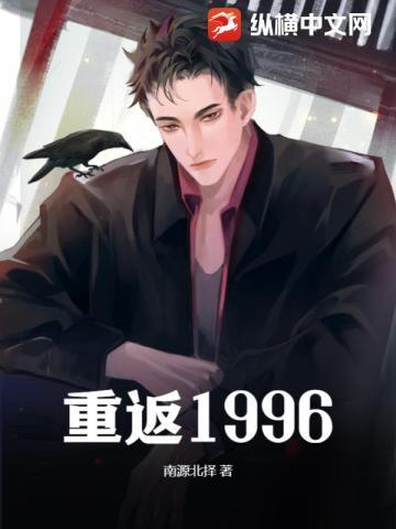 傅靳远许薇