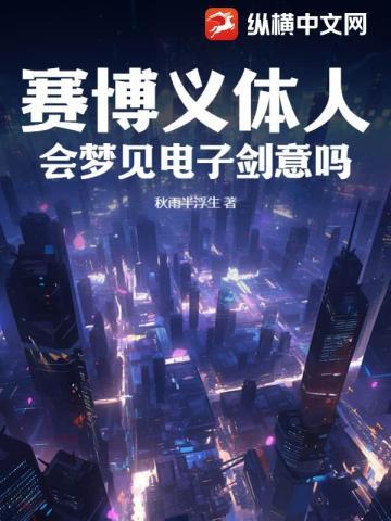清冷美人是什么意思