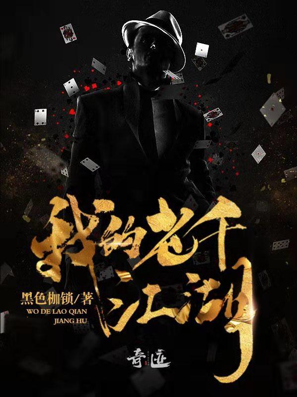 清冷美人的长相