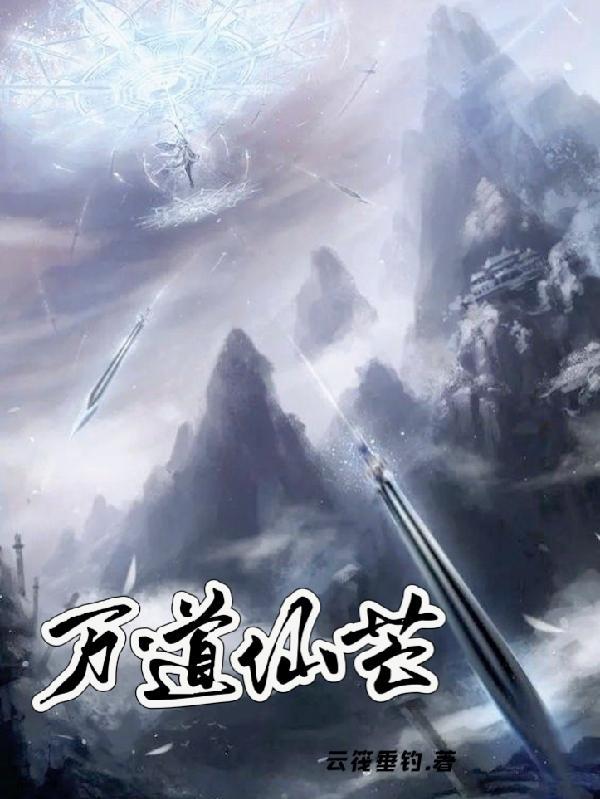 让我留在你的身边让爱渗透了整个世界