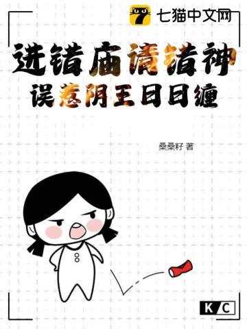让我留在你的身边歌词是什么歌