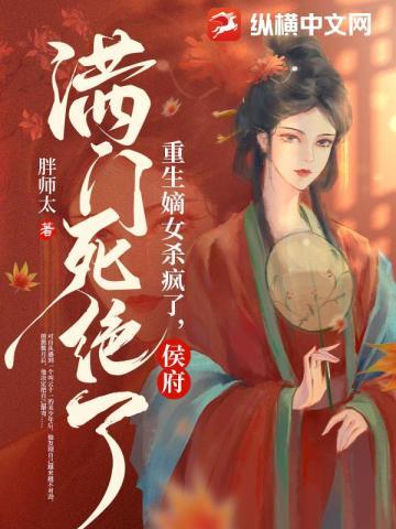 唐小子椒麻鸡