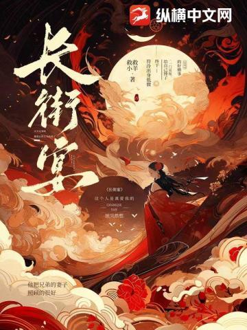 唐小子是谁