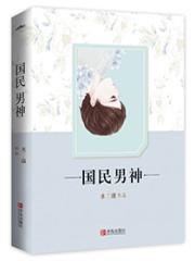 木兰竹今天我仍不知道亲爹是朱元璋