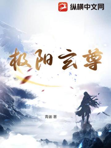 唐小子表情包