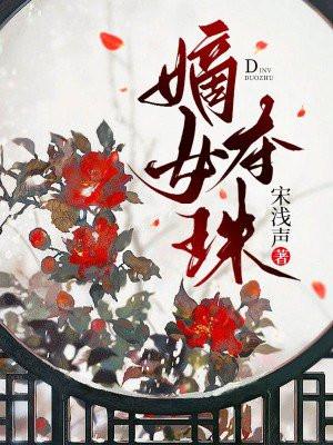 傲世神医林寒免费全文