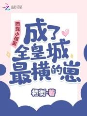 末世商旅