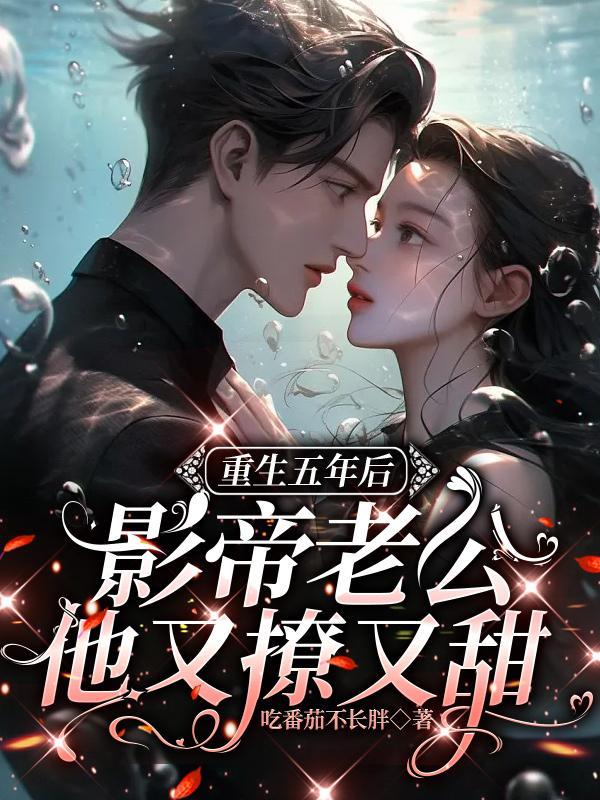 谍战只要我够苟