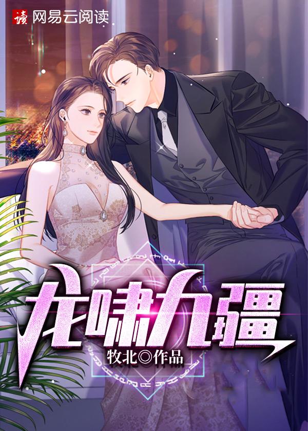 就没人怀疑我