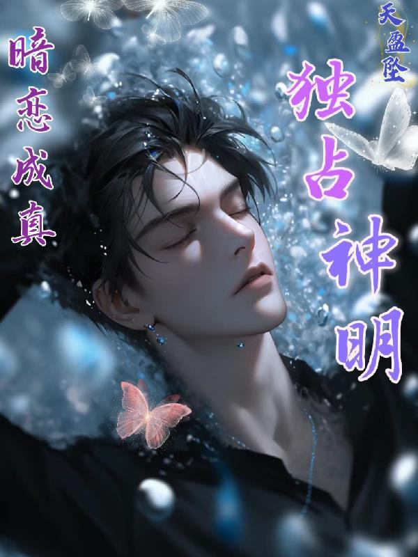 就没人怀疑我柳龙