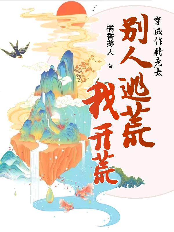 代驾是个坑