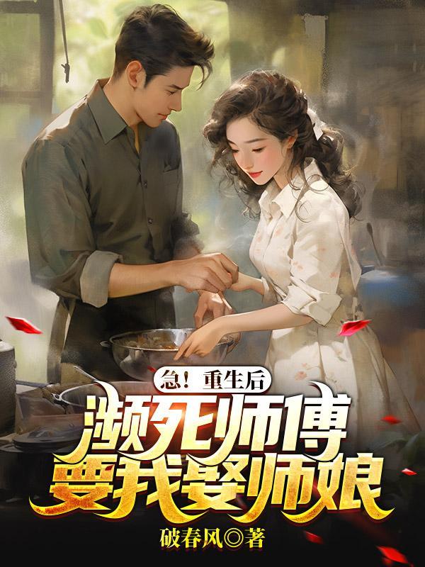 代驾叫什么平台