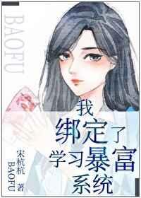 江少的花心人设崩了免费