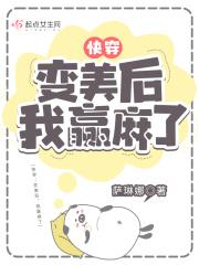 林烟顾北辰