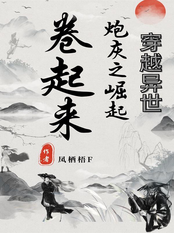 夫妻俩在五十年代端金饭碗暖晓白