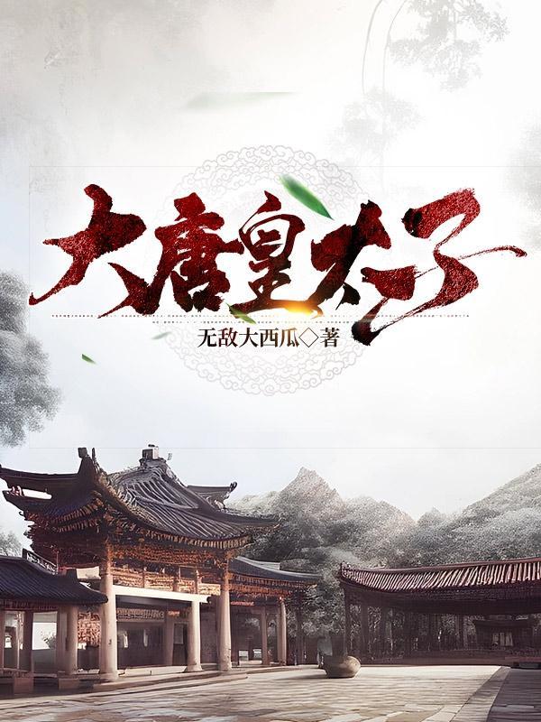 夫妻俩在五十年代端金饭碗的说说
