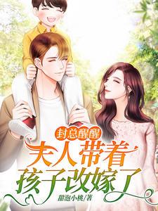 夫妻俩在五十年代端金饭碗首页