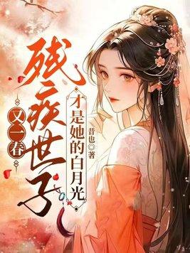 夫妻俩在五十年代端金饭碗暖小白