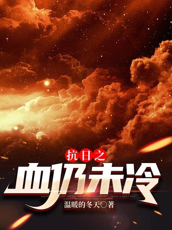 在年代文里快穿当(女配)