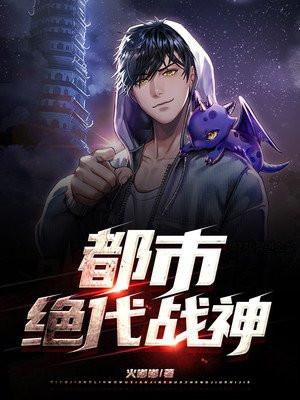 恃靓行凶怎么读