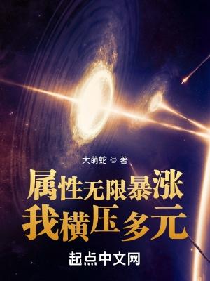 徐眠傅霖远名字