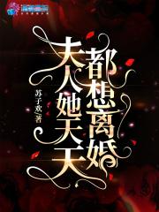 弟弟疯了怎么治