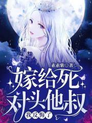 女主叫宋棠棠