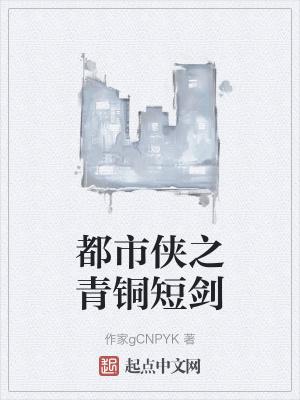 庆余年2019张若昀版