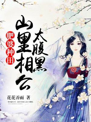 庆余年李沁和张若昀