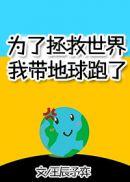 凌涵七十年代