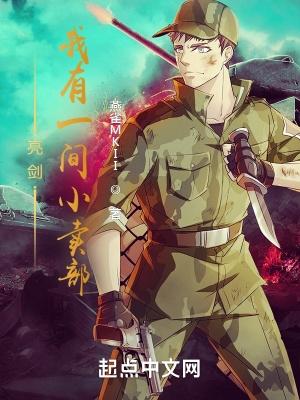许晚柠傅淮宴免费阅读在线