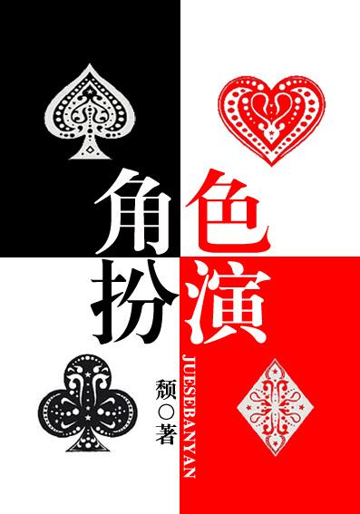 简凌是谁