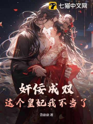 渣男白莲花重生宠妻