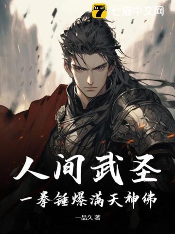 纪宁纪时衍免费