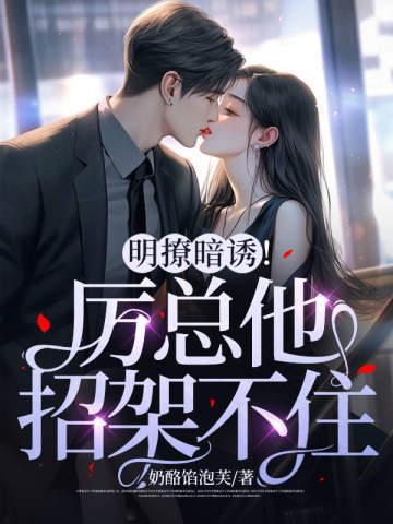 陌上云来