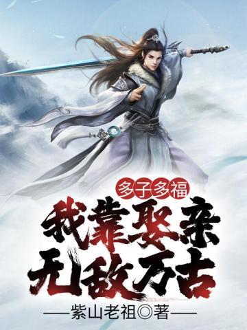 陌上云暮什么意思